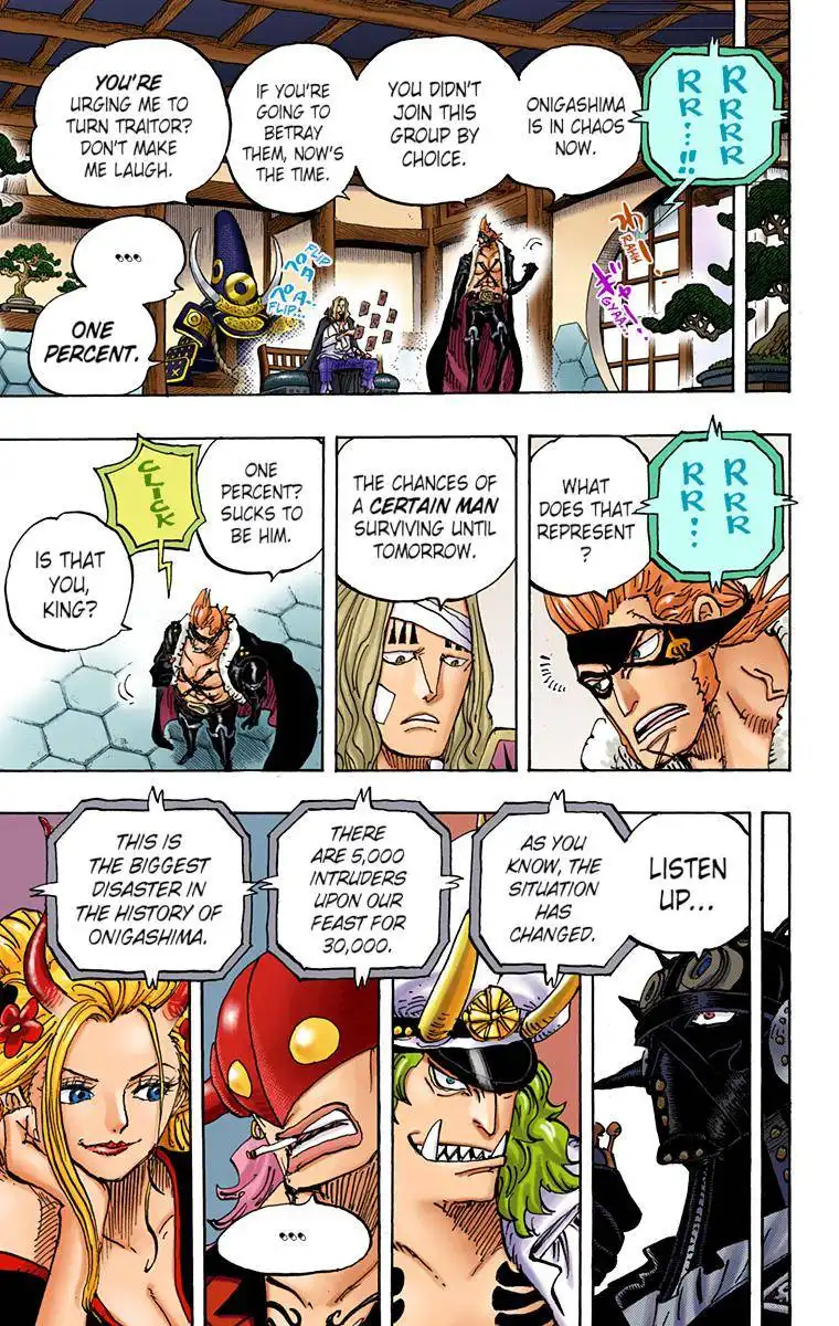 One Piece - Digital Colored Comics Chapter 990 7